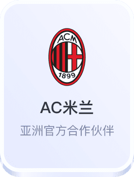 博彩手机版在线